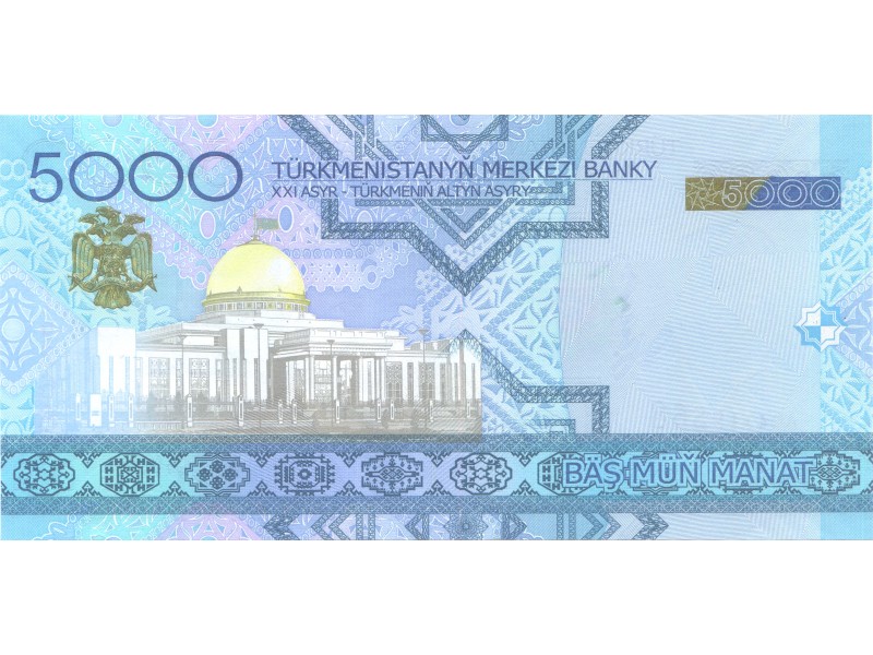 5000 Manat TURKMÉNISTAN 2005 P.21