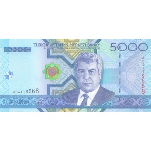 5000 Manat TURKMÉNISTAN 2005 P.21