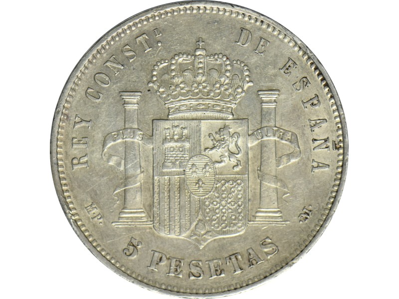 5 Pesetas ESPAGNE Alphonse XIII 1888
