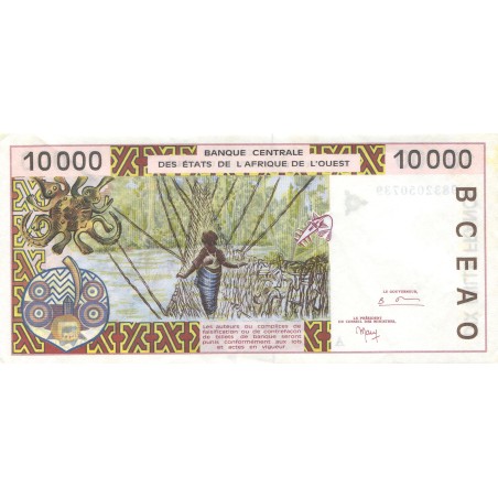 10000 Francs ÉTATS DE L'AFRIQUE DE L'OUEST 1998 P.114Ag