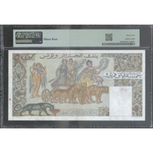 5000 Francs TUNISIE 1952 P.30 PMG 35 Choice Very Fine 2