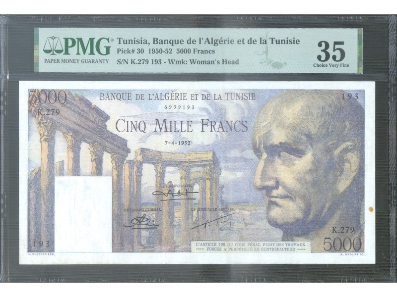 5000 Francs TUNISIE 1952 P.30 PMG 35 Choice Very Fine