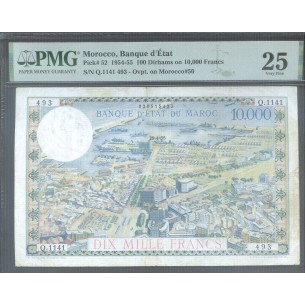 100 Dirhams Sur 10000 Francs MAROC 1955 P.52 PMG 25 Very Fine 2