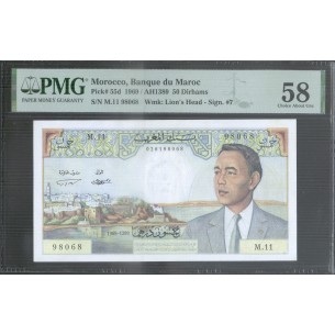 50 Dirhams MAROC 1969 PMG 58 Choice About UNC