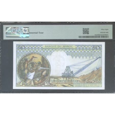 50 Dirhams MAROC 1969 PMG 58 Choice About UNC