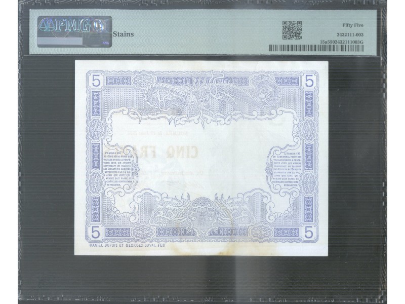 5 Francs NOUVELLE-CALÉDONIE 1916 P.15a PMG 55