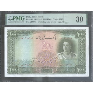 1000 Rials Iran 1944 P.46 Rare PMG 30 VF-horizondescollectionneurs.com