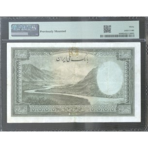 1000 Rials Iran 1944 P.46 Rare PMG 30 VF-horizondescollectionneurs.com 2