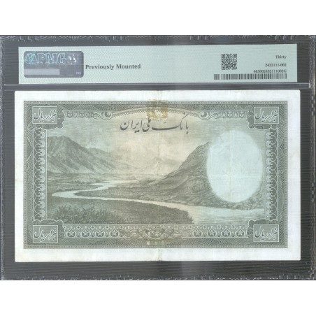 1000 Rials IRAN (1944 ) P.46 PMG 30 Very Fine