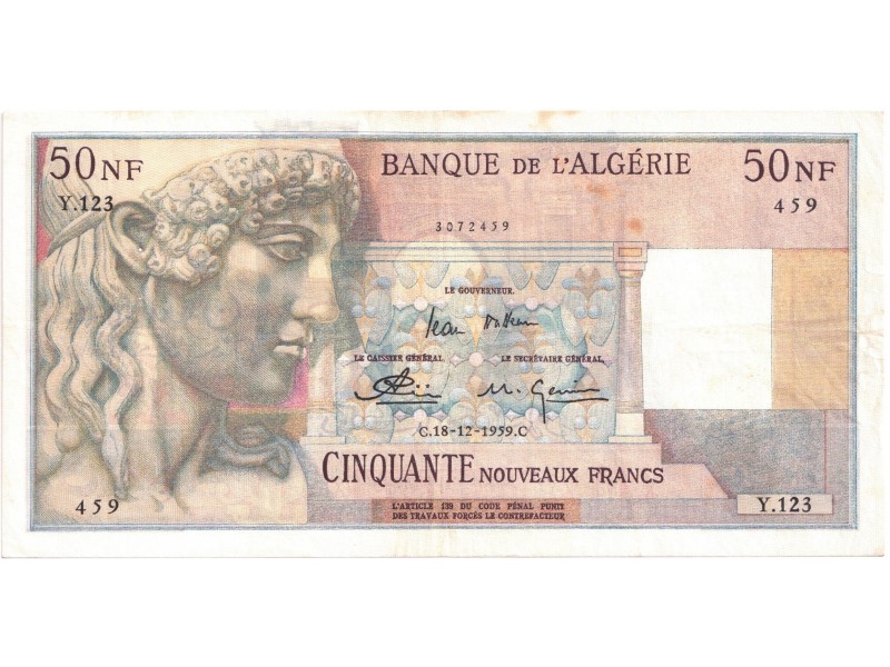 50 Nouveaux Francs ALGÉRIE 1959 P.120a