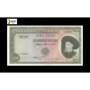 500 Escudos CAP VERT 1971 P.53Aa