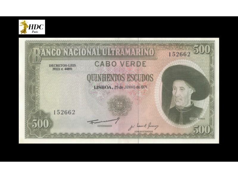 500 Escudos CAP VERT 1971 P.53Aa