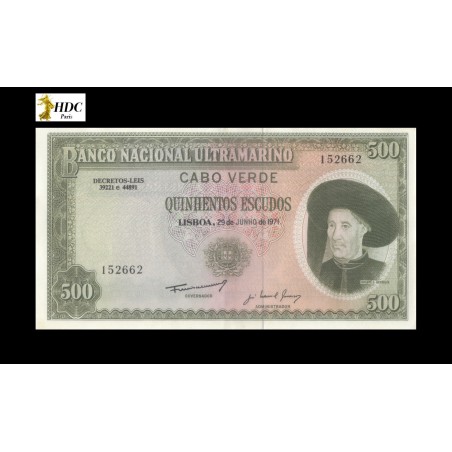 500 Escudos CAP VERT 1971 P.53Aa