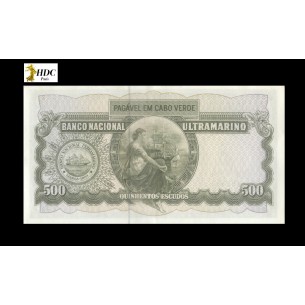 500 Escudos CAP VERT 1971 P.53Aa 2