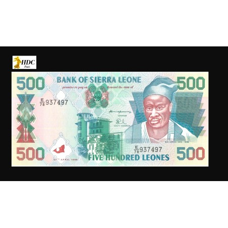 500 Leones SIERRA LEONE 1995 P. 23a
