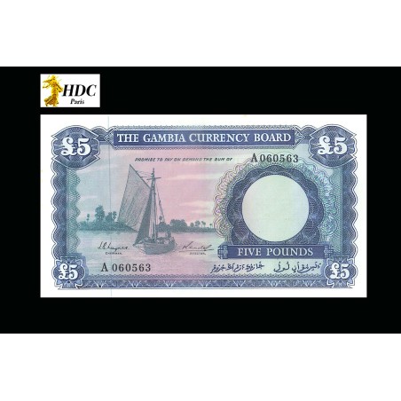 5 Pounds GAMBIE 1965 P.3a
