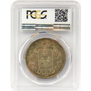 5 Francs CHARLES X  1828 NANTES  F.311/25 2