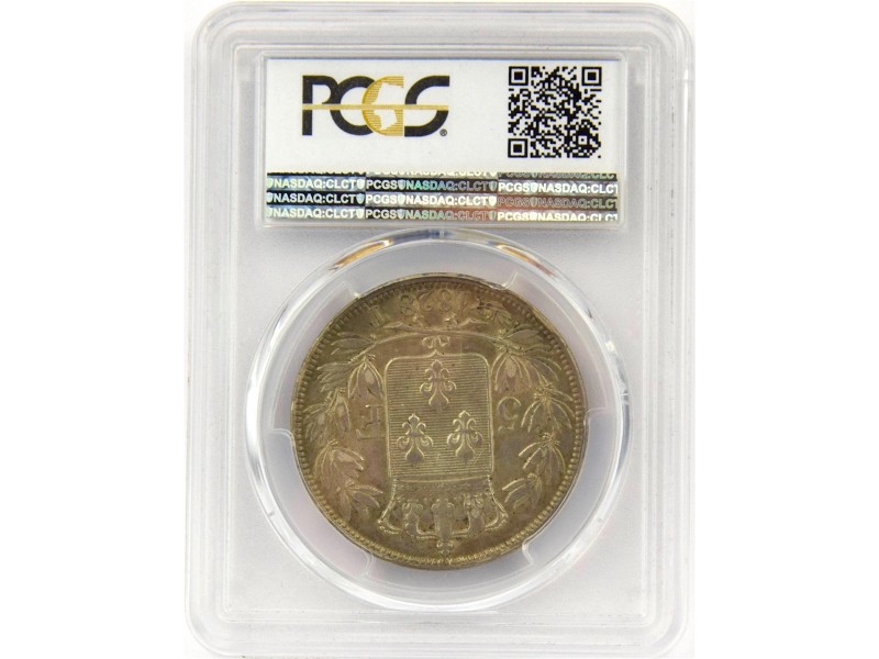 5 Francs CHARLES X  1828 NANTES  F.311/25