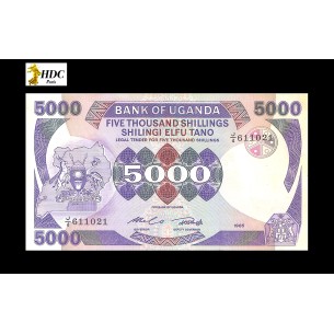 5000 Shillings OUGANDA 1985 P.24a