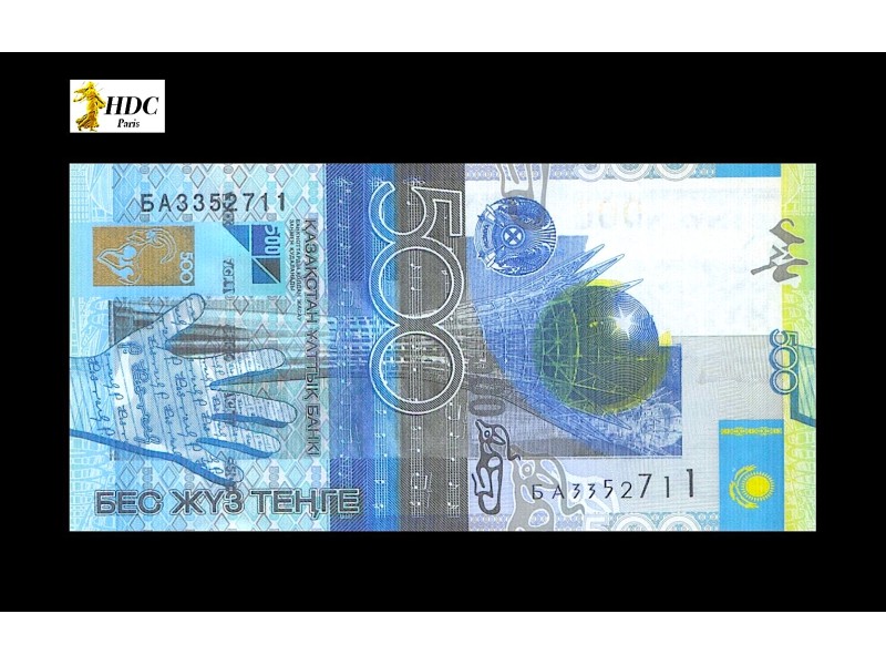 500 Tengé KAZAKHSTAN 2006 P.29a