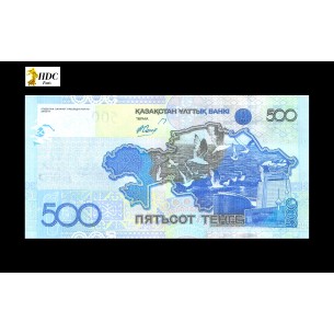 500 Tengé KAZAKHSTAN 2006 P.29a 2