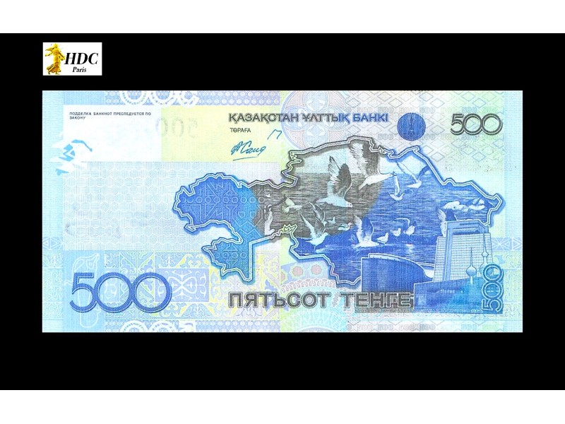 500 Tengé KAZAKHSTAN 2006 P.29a