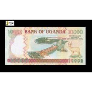 10000 Shillings Commémoratif OUGANDA 2007 P.48 2