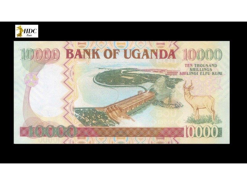 10000 Shillings Commémoratif OUGANDA 2007 P.48