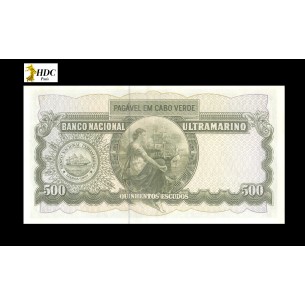 500 Escudos CAP VERT 1971 P.53Aa 2