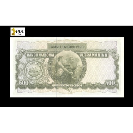 500 Escudos CAP VERT 1971 P.53Aa