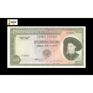 500 Escudos CAP VERT 1971 P.53Aa