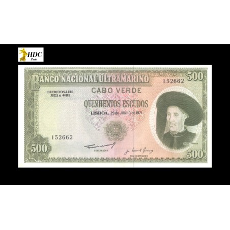 500 Escudos CAP VERT 1971 P.53Aa