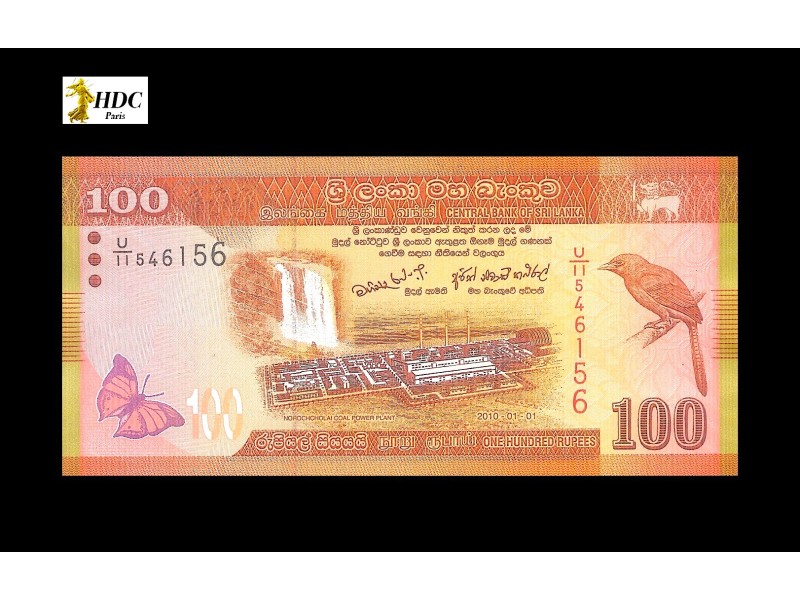 100 Rupees SRI LANKA 2010 P.125a