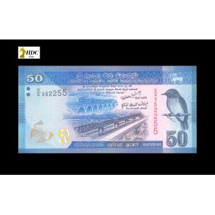 50 Rupees SRI LANKA 2010 P.124a