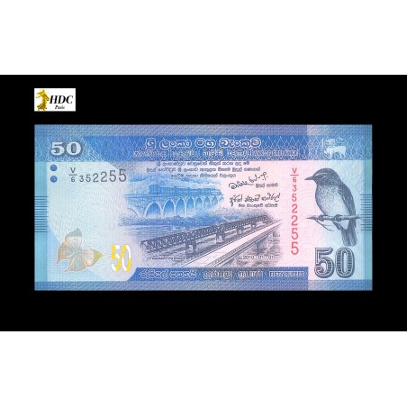 50 Rupees SRI LANKA 2010 P.124a