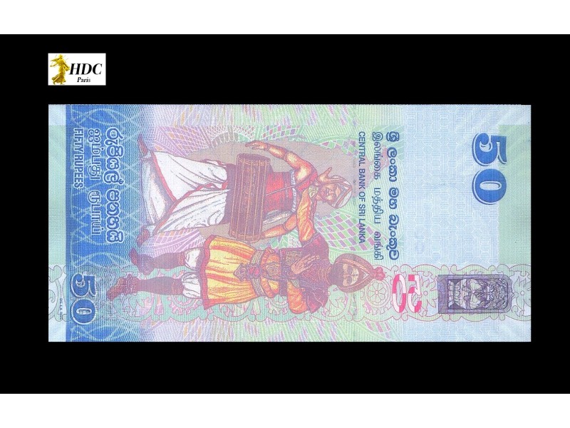 50 Rupees SRI LANKA 2010 P.124a
