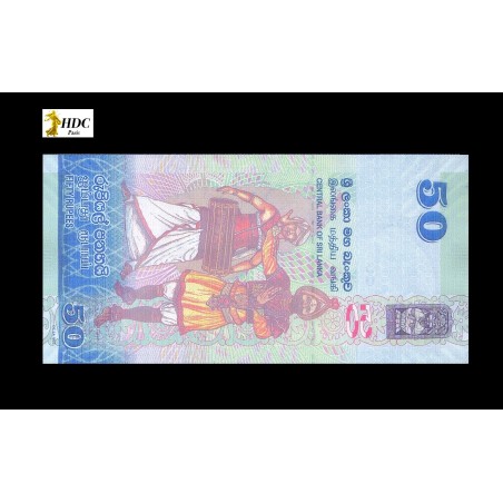 50 Rupees SRI LANKA 2010 P.124a