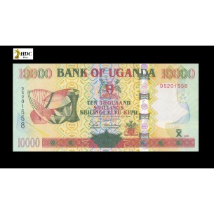 10000 Shillings OUGANDA 2005 P.45a