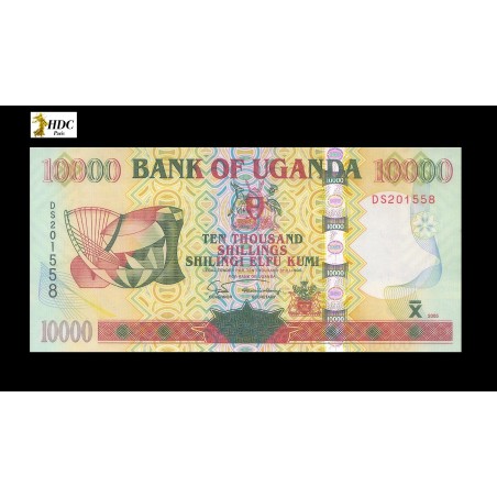10000 Shillings OUGANDA 2005 P.45a
