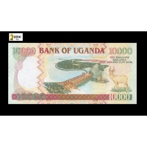 10000 Shillings OUGANDA 2005 P.45a 2