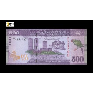 500 Rupees SRI LANKA 2010 P.126a