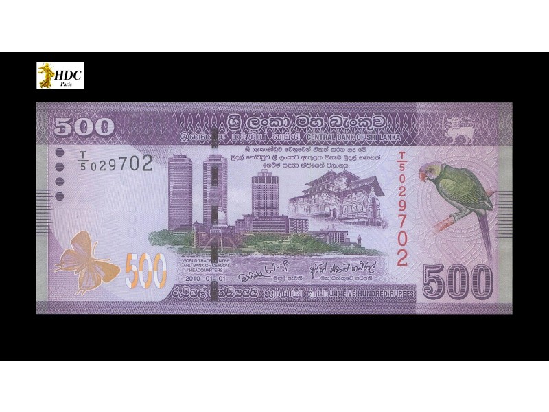 500 Rupees SRI LANKA 2010 P.126a