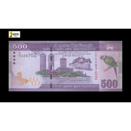 500 Rupees SRI LANKA 2010 P.126a