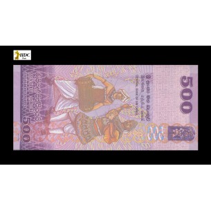 500 Rupees SRI LANKA 2010 P.126a 2