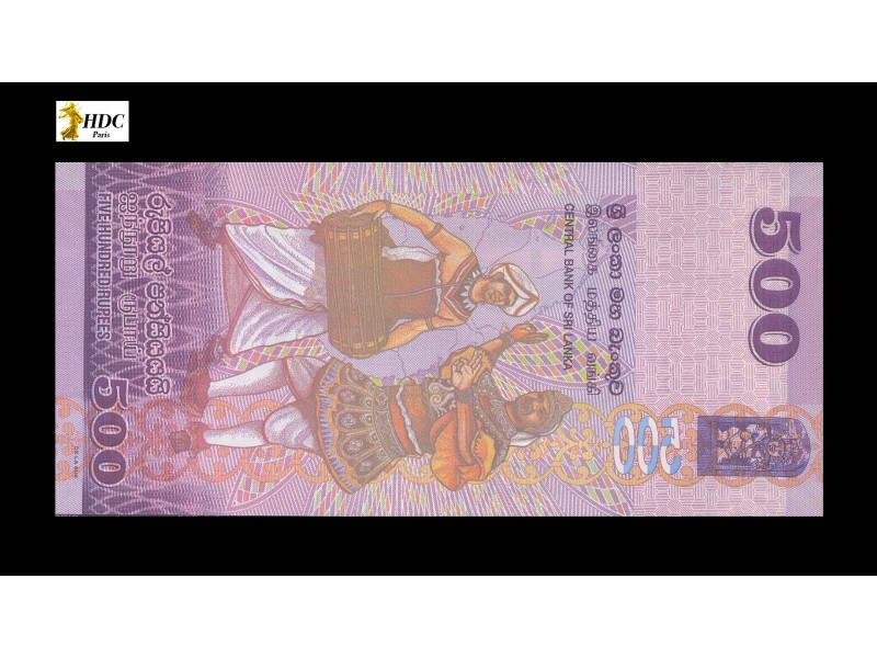 500 Rupees SRI LANKA 2010 P.126a