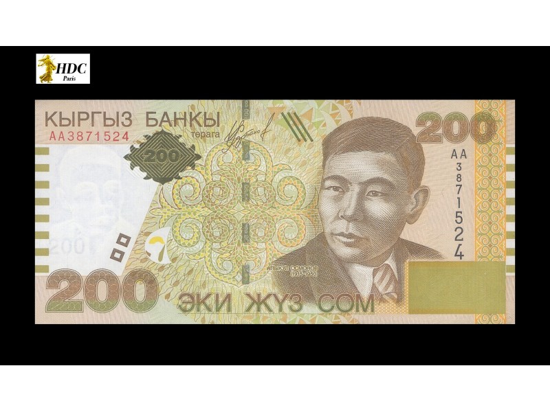 KIRGHIZISTAN, Billet 200 Som 2000 P.16, UNC