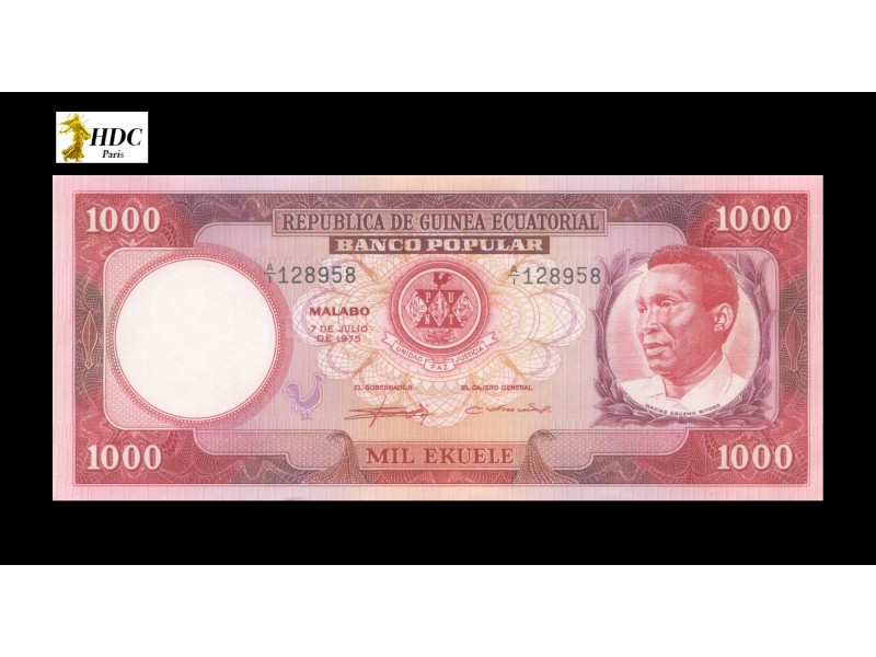 1000 Ekuele GUINÉE ÉQUATORIALE 1975 P.13