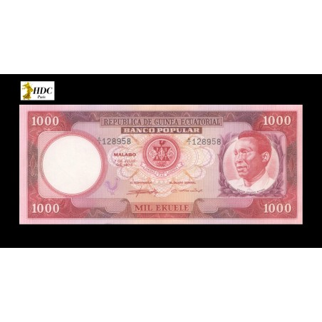 1000 Ekuele GUINÉE ÉQUATORIALE 1975 P.13