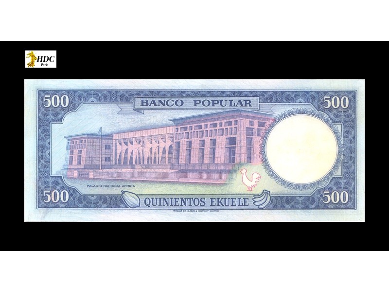 500 Ekuele GUINÉE ÉQUATORIALE 1975 P.7