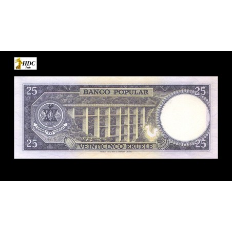 25 Ekuele GUINÉE ÉQUATORIALE 1975 P.4